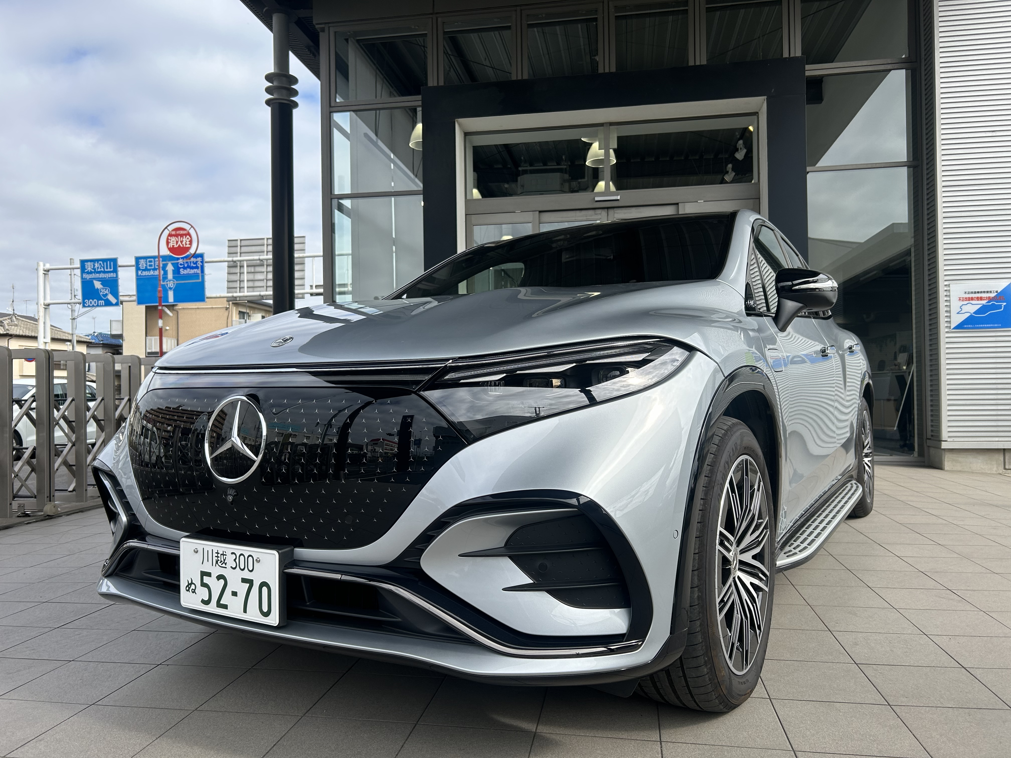 展示車・試乗車 | メルセデス・ベンツ川越 | 株式会社ヤナセ 展示車・試乗車 | メルセデス・ベンツ川越 | 株式会社ヤナセ